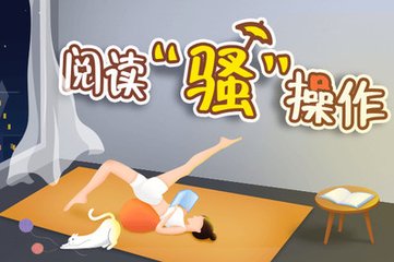 菲律宾如何拿绿卡永久居留(绿卡周期详解)